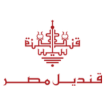 kandel_masr_logo