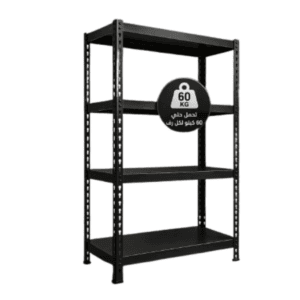 Heavy Duty Metal Storage 3 Shelves Up to 60 KG